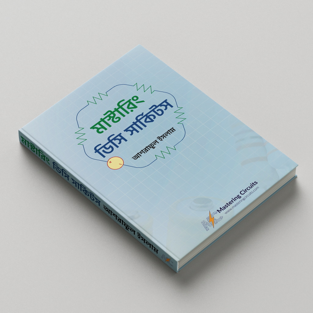 Mastering DC Circuits E-Book